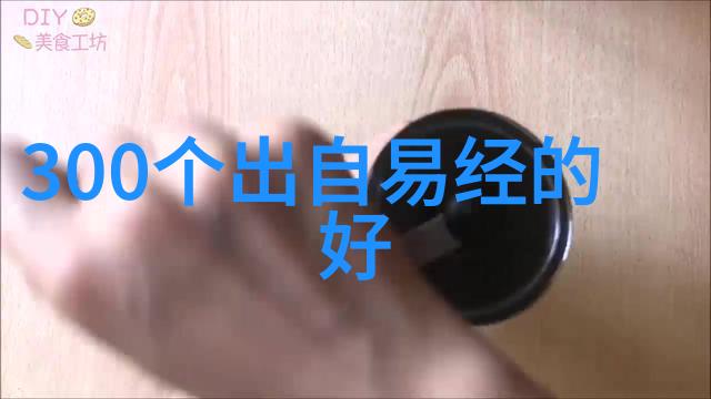 铃声中的风景林清玄散文的音符与画卷