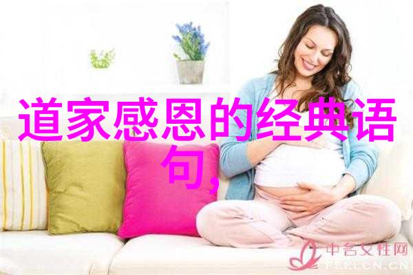 校园秘密忘带内衣的少女与同桌的意外接触