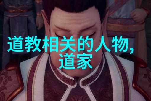 最新中文字幕免费看影视解锁无限娱乐世界