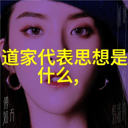 气功禁令背后的科学与政策国家对气功实践的法律调整