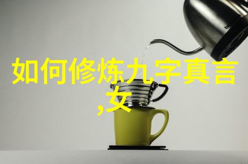 道家讲的道德经中如何解读无为而治的哲学