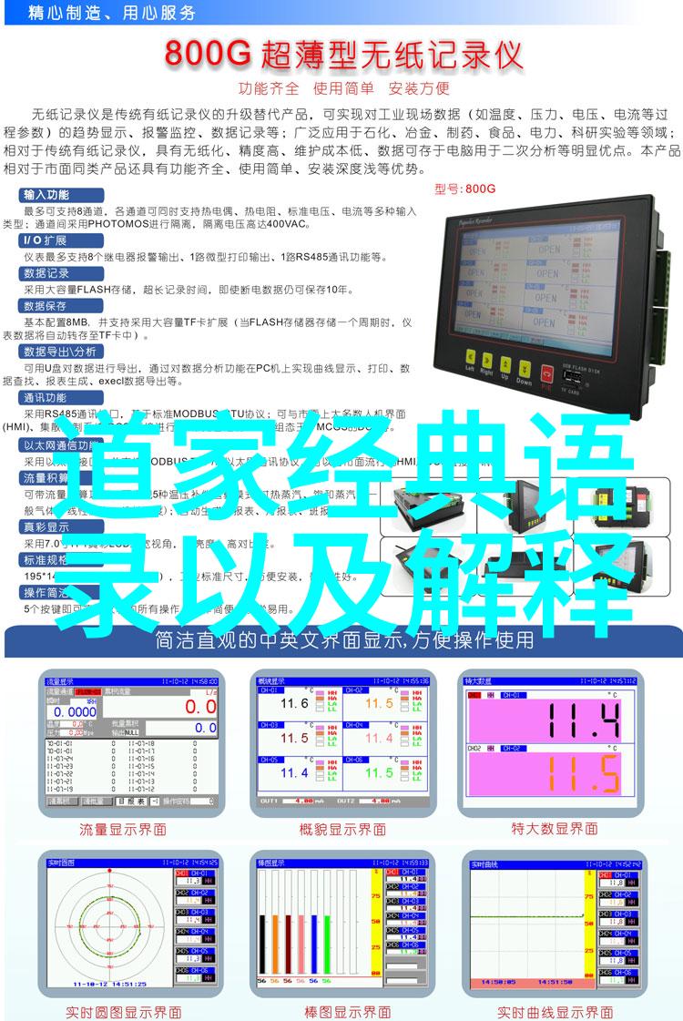 静心养神现代人如何做到心灵平和