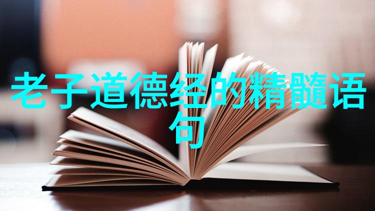 客家老童谣四四方方一张枱背后藏着怎样的故事