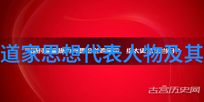 修心诗句中蕴含的道德教诲对当代人有何启示