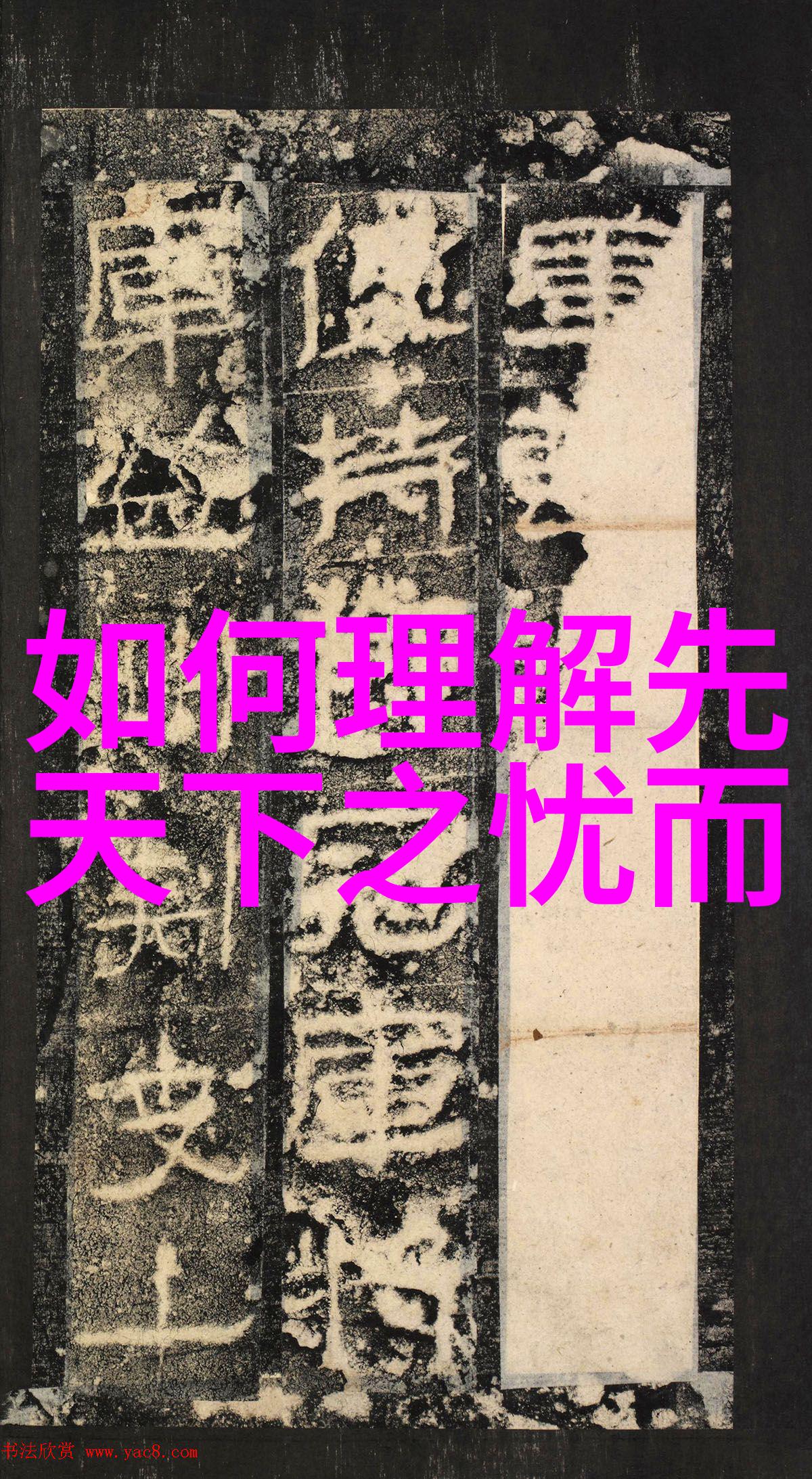 鄂州一家人全部聊天记录百度网盘我是如何偶然发现这份神秘文件的