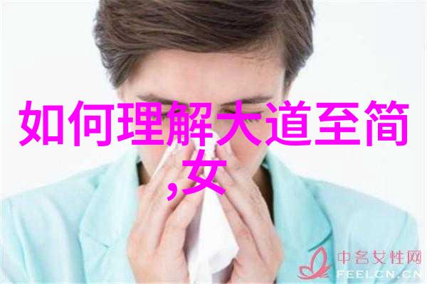 道教创始人是谁-解密道教之源黄帝与老子的神秘传承