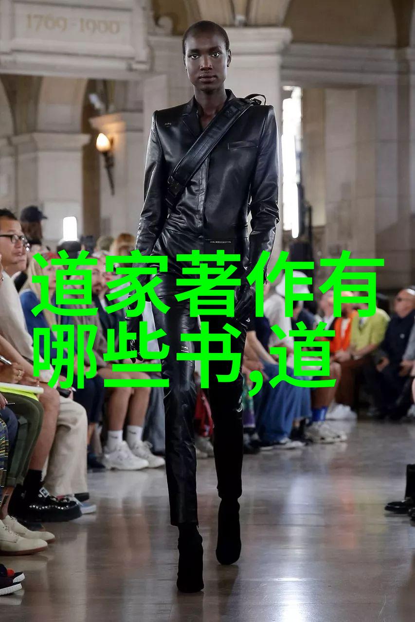 道教至尊紫霄仙王的神秘传奇