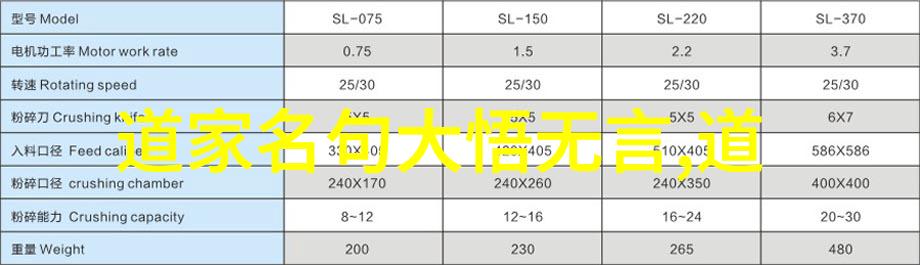 男人对女人说无欲则刚想表达什么-心中那股力量探索无欲则刚背后的男性心理