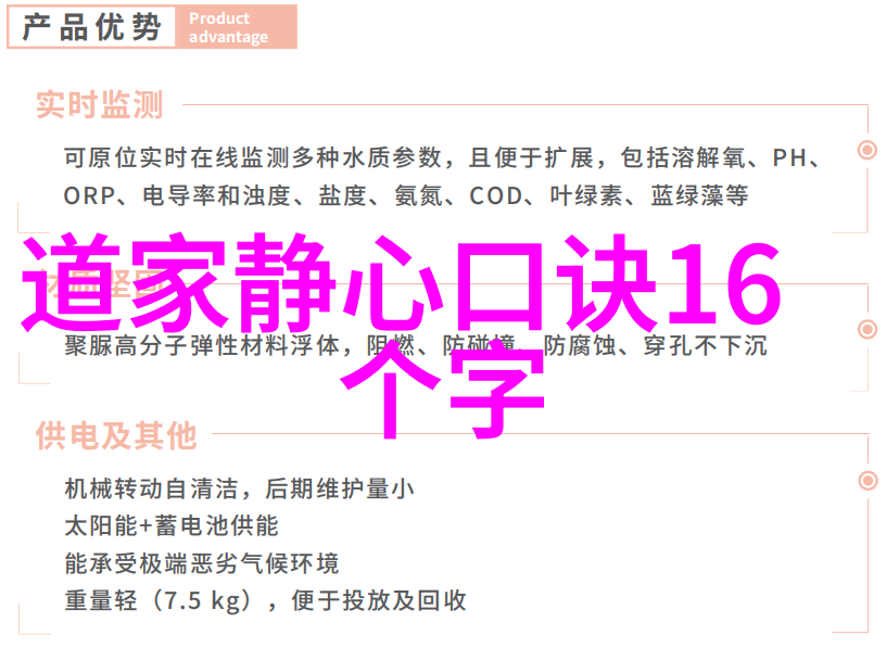 国家为什么只承认孔子的78代我不懂但听说只有到孔子78代的后人才能当官