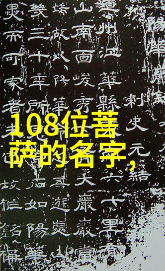 陈康平探索自然法则的当代道家思想者