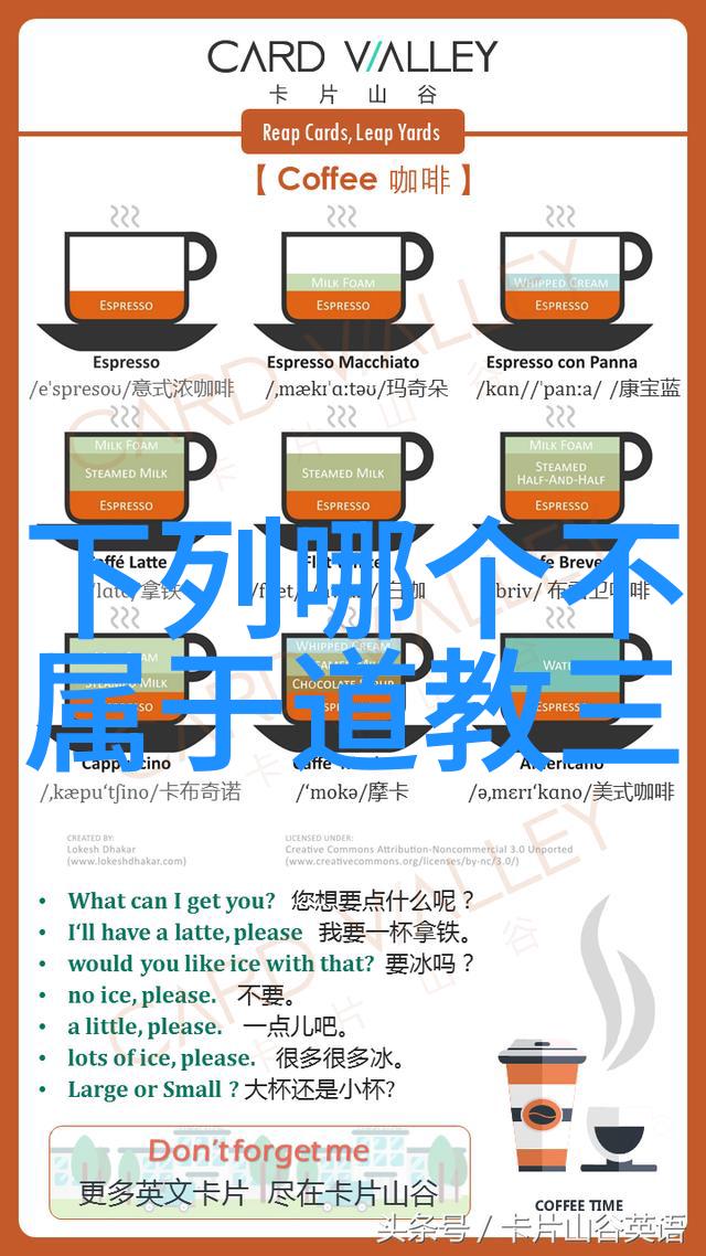 心理健康在现代社会中的大道至简单