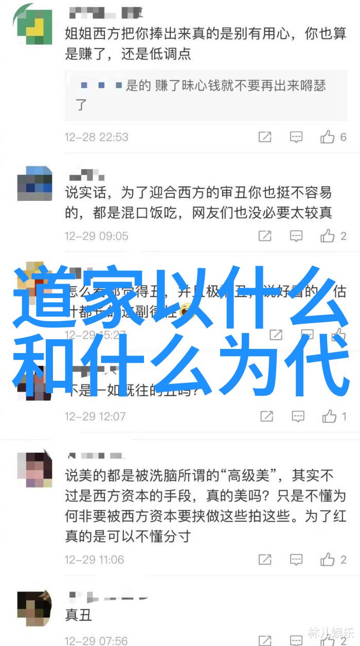 冬暖时我是怎么在寒冷的冬天里找到家的