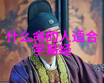 文物中的绝唱书法艺术的巅峰之作