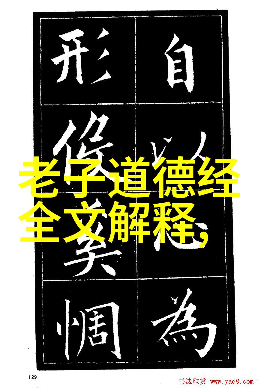 30秒不间断踹息声音频视频我是如何在家里偷偷录制的秘密音频