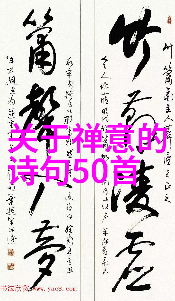 生活中有没有一种状态叫做佛系它既不是悠闲也不算忙碌而是让人感受到每一刻的平静与充实