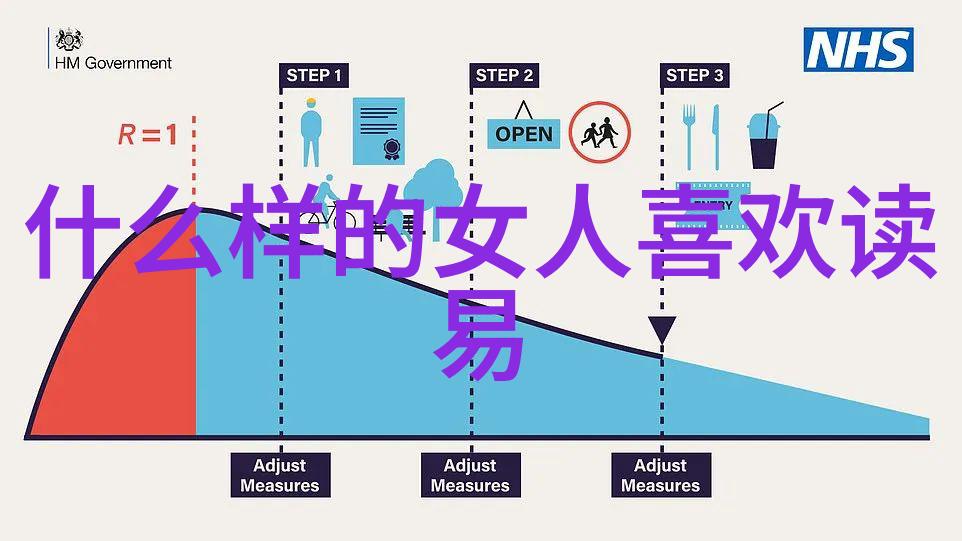 历史道教名人我与那些古老的道士们探秘中国历史上的神奇修炼者