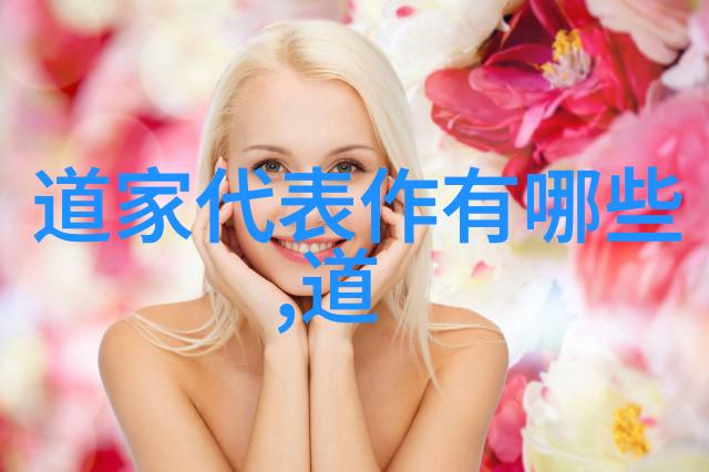 年轻母亲的四线生活揭开韩剧背后的现实