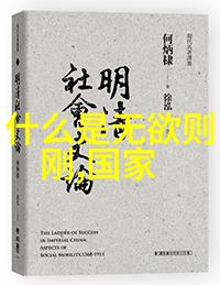 麻豆文化传媒app免费使用体验丰富多彩的文化生活