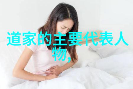 探索行书艺术解析笔墨之间的美学之谜