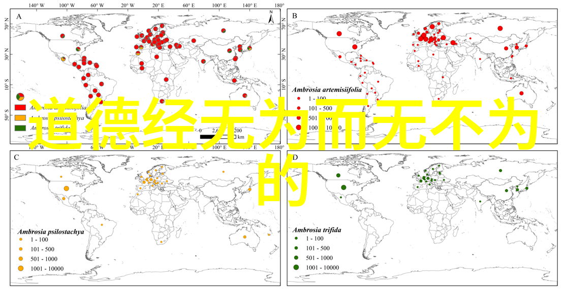 帝王之道法家与道家的帝王术比较分析