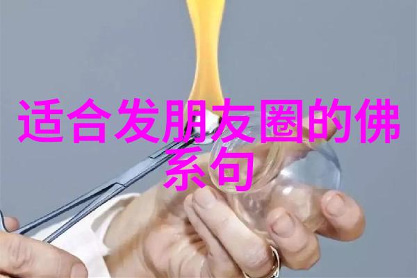 道家法术的自学之道探索内心的奥秘与力量