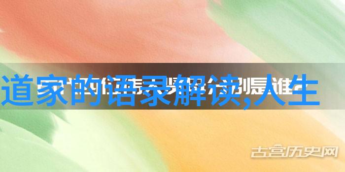 修道人之爱情探究数据揭示皈依三宝背后的真相