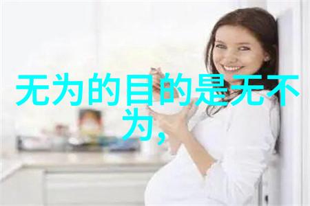 揭秘古老传说中的大JBC之力与苏妖的终结