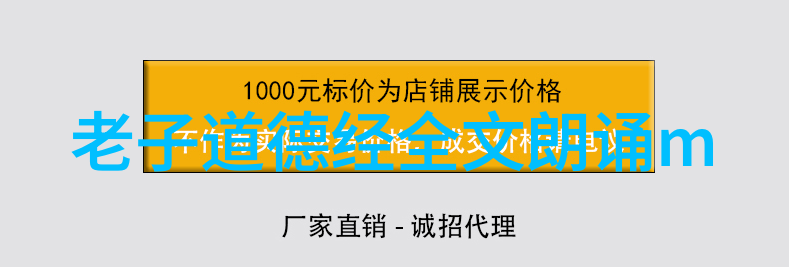 美到惊艳的诗词-墨香绘韵探秘中国古典诗词中的艺术奇迹