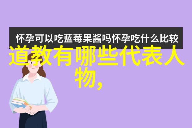 出道弟子眼睛为什么会变样了-天赋异禀的转变揭秘出道弟子的眼神变化