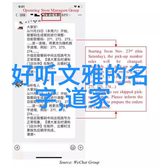 道德经中关于格局的句子聊聊老子的智慧之道