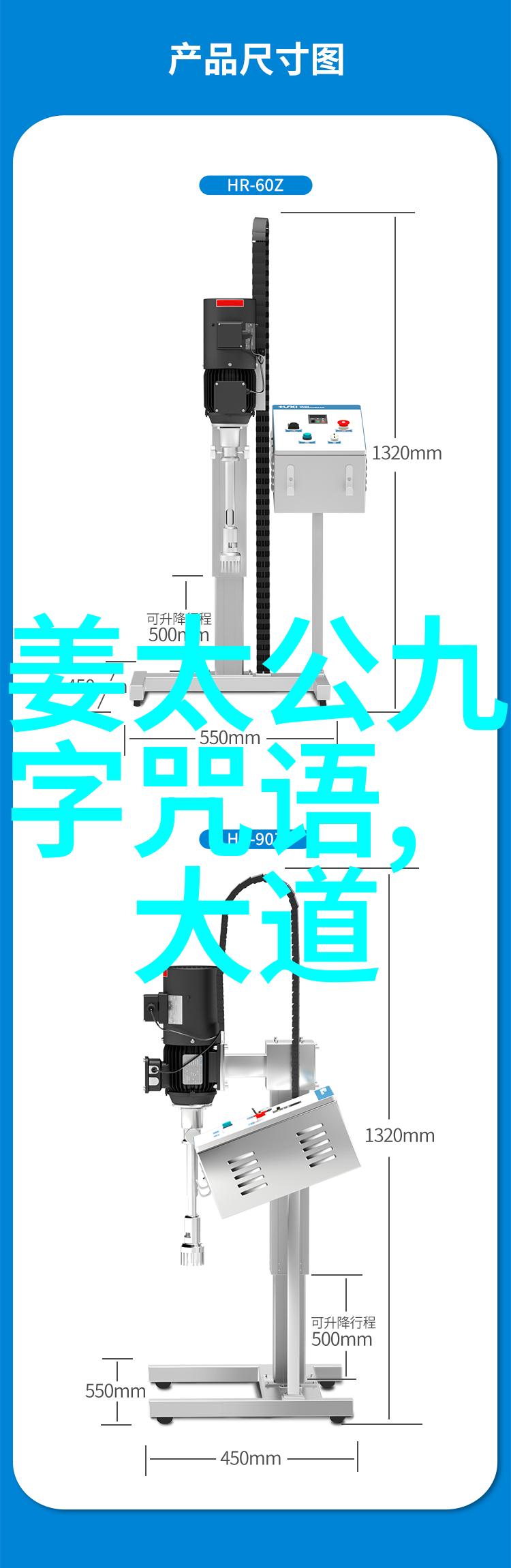 柔弱胜刚强道德经中的柔与刚的和谐