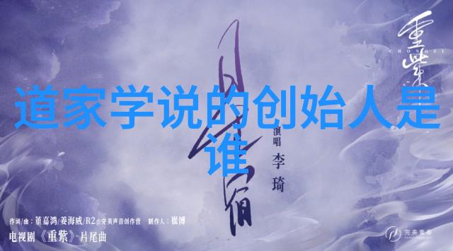 弘一法师悟道的精彩瞬间弘一法师的智慧成长