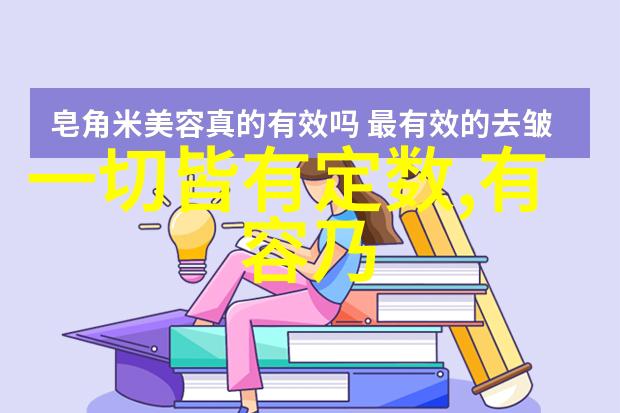 道教高人现世他们的修行秘密是什么