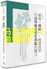 恋恋早春by言言我在初见你那场温暖的早春里慢慢懂得了爱