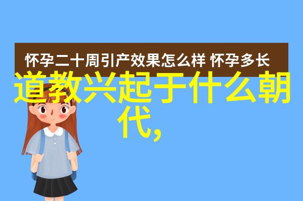 出殡前总管讲话女方办出阁宴需婚庆伴娘是否必备