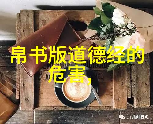 白夜绽放七次缱绻的温柔旋律