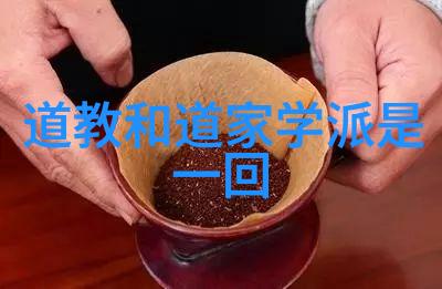 道家故事探秘古老的修行与智慧