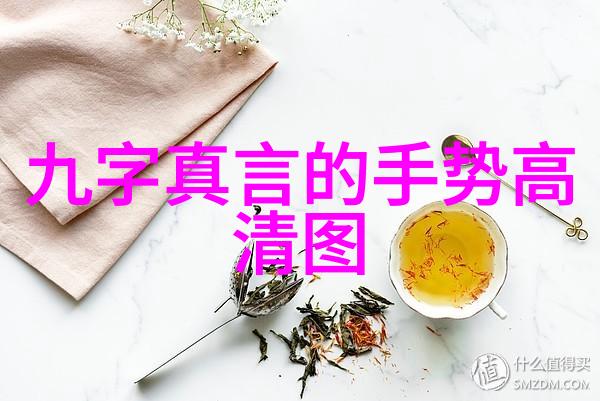 无为之用方为大用哲学的奥秘与生活实践