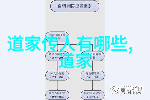 老子的道德经二年级我是如何用老子的话教会二年级小朋友的