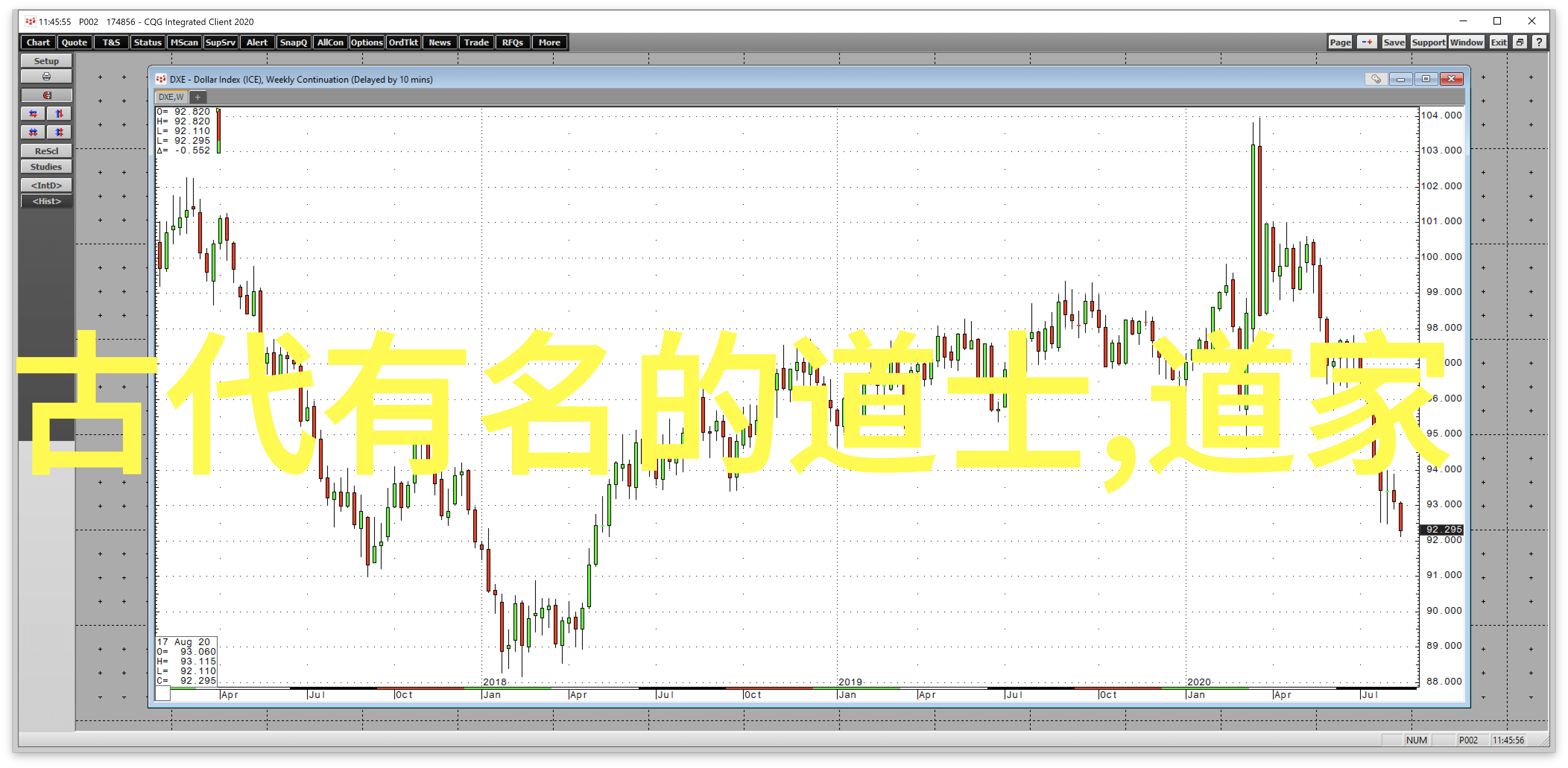 探索心灵深处的永恒与无常道法之谜