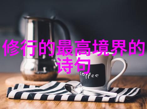 文理之学无为而治的智慧探究