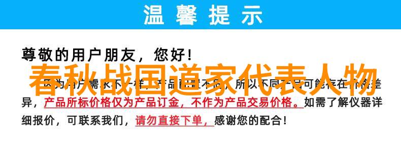 把男生的坤坤戳到女生的坤坤里我怎么就让他戳到了呢