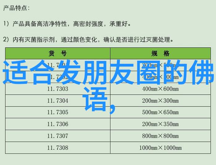 无为不等于懒惰它背后的深层意义解析