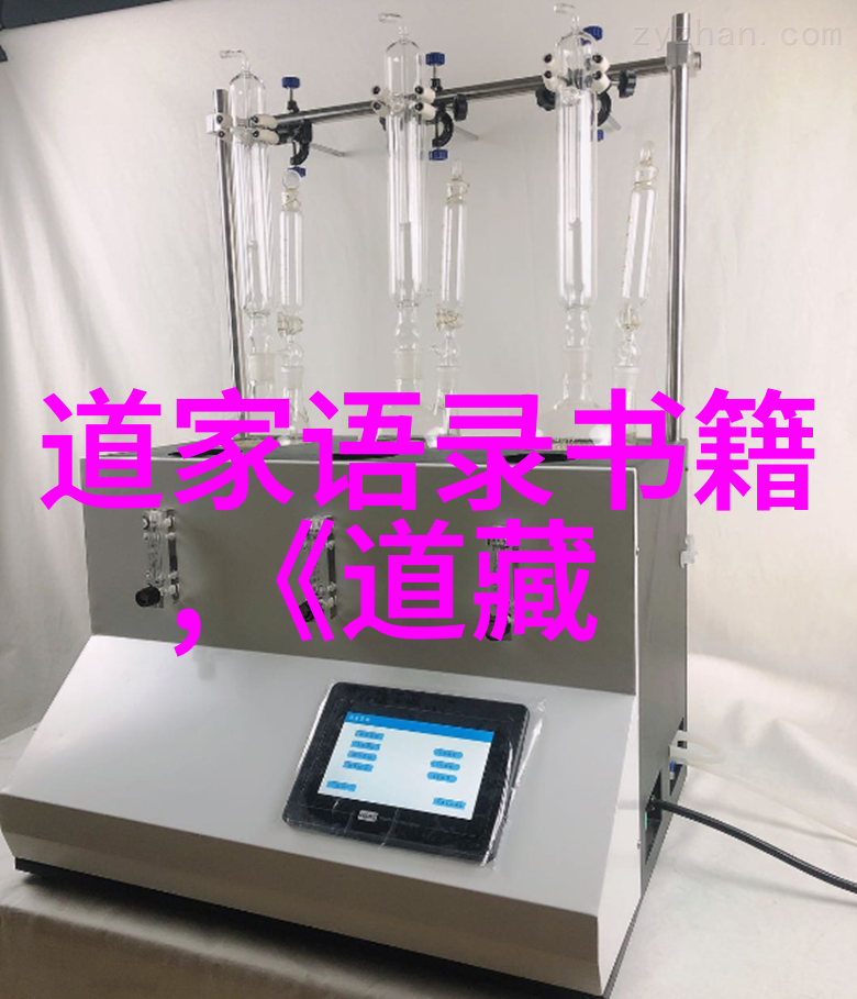 除了文字本身还有没有其他方面能让我们更好地理解和欣赏这份艺术品质的展现