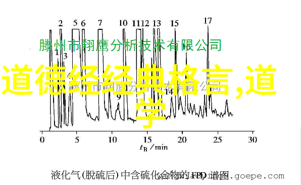 新娘初进门庭避开婆婆眼神白事开席之际细语传情