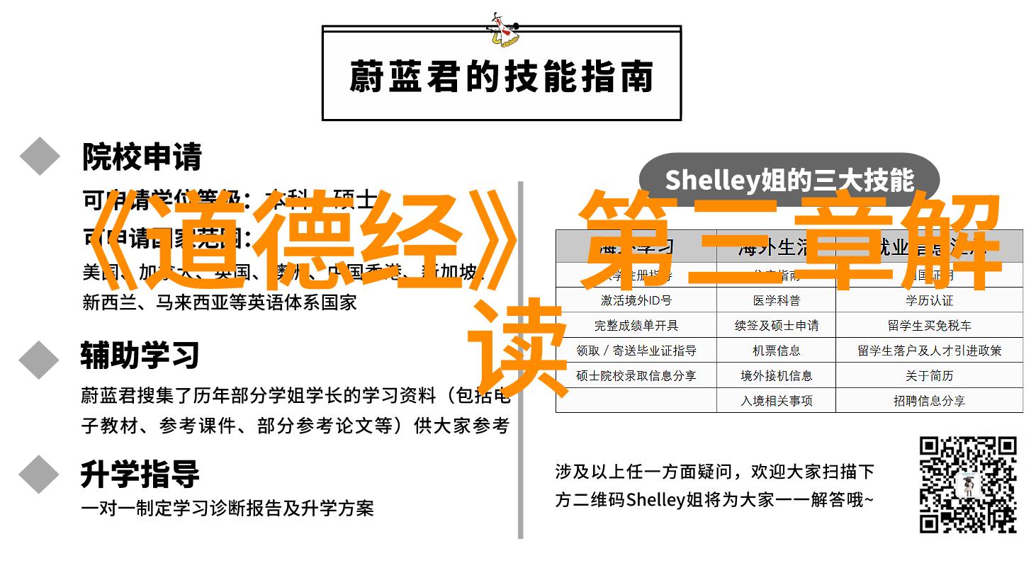 男孩的笑容在阳光下闪耀仿佛能照亮整个小区