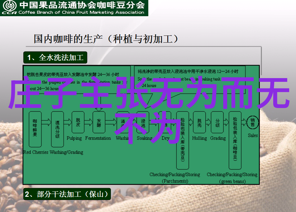 清新玉宇共赐福天官天师同赐祥_道教文化 - 天然道观