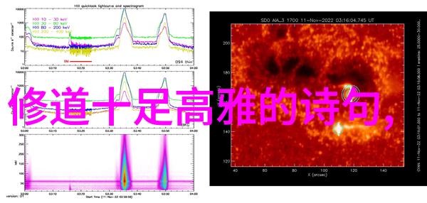 无欲无求的女性形象探究一种超越物质主义的生活哲学