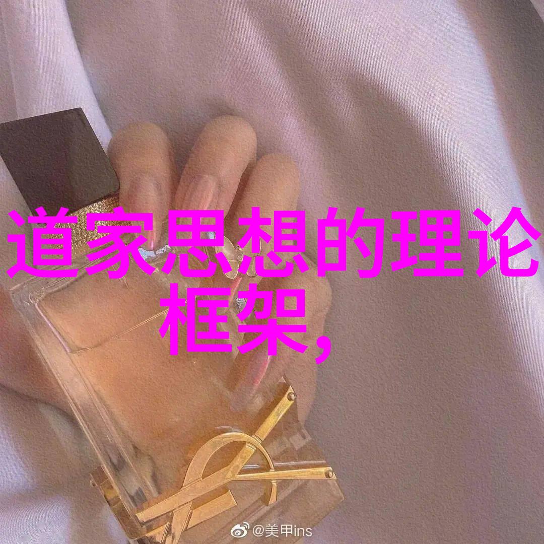 渺渺没擦黑板被老师C了一节课我那天午后的惨淡一课