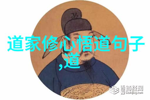 成熟老师的嫉妒视角教师职业中的情感复杂性